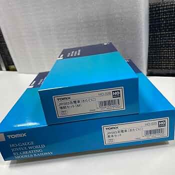 ★希少★新品　HOゲージTOMIX 『きたぐに』JR583系基本セット＋増結 ☆希少☆新品 HOゲージTOMIX 『きたぐに』JR583系基本セット＋